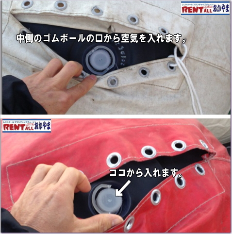 gI[@摜@ʁ@낪@^@R@^
