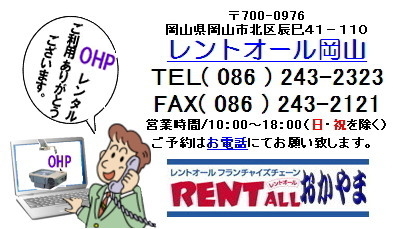 gI[@摜@OHP@^@S@R@f@@