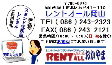 gI[@摜@DM@^@R