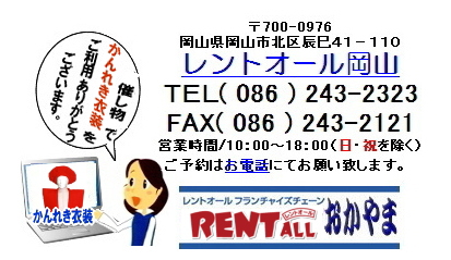 gI[@R@摜@җ@ߑ@^
