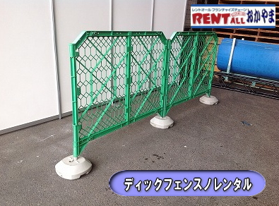 vX`bN@tFX@^@摜@gI[@R