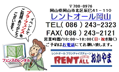 gI[@tFX@^@摜@R