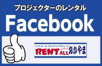 gI[@vWFN^[@^@R@摜@