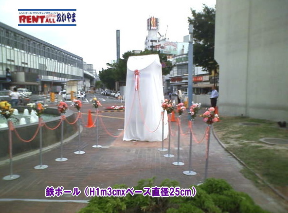 S|[@^@gI[@R@摜