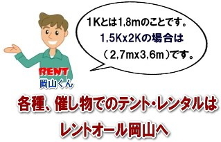 �����g�I�[���@