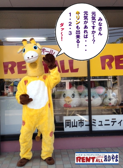 �����g�I�[���@�@