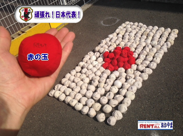  ^ ʓꃌ^ ʓ̋ʃ^ Ԃ̋ʓ@̋ʓ ^ gI[ R 撣@{@\@gI[ Ŕ@{\@Ă܂Bʓ̋