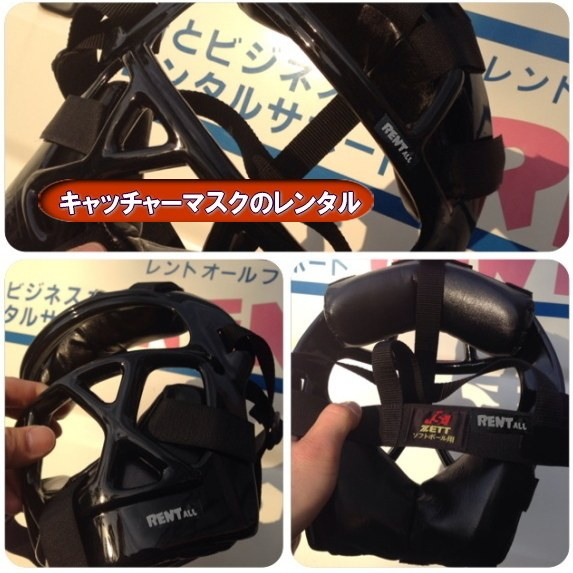 Lb`[}XN@^@@摜@gI[@R