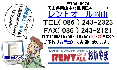 gI[@@^@R@摜@⍇@