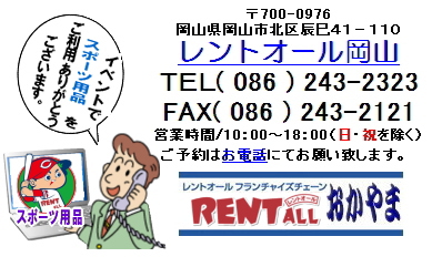 gI[@X|[cpi@^@O[u@싅pi@\tg{[@R