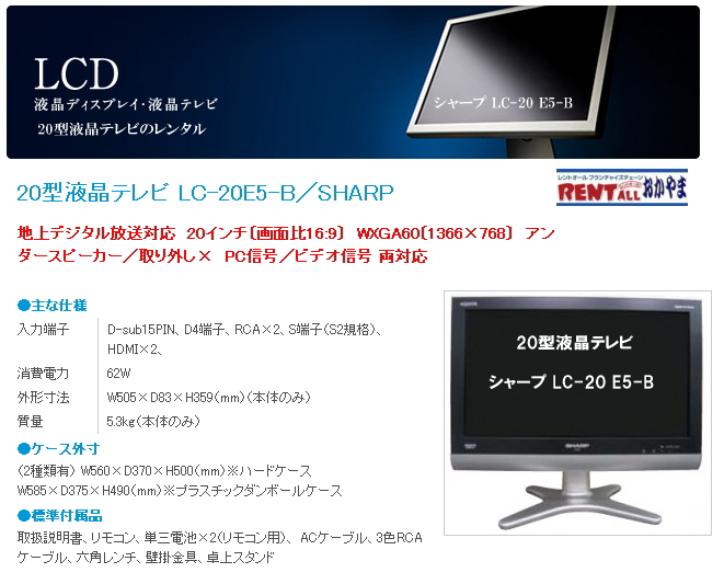 gI[@ter@^@摜@@R