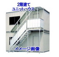 jbgnEX^R|@2K| A| }| R^T[rX| @jbgnEX@^|@2K| }|@nEX摜|@@R^T[rX|TEL086-243-2323| 