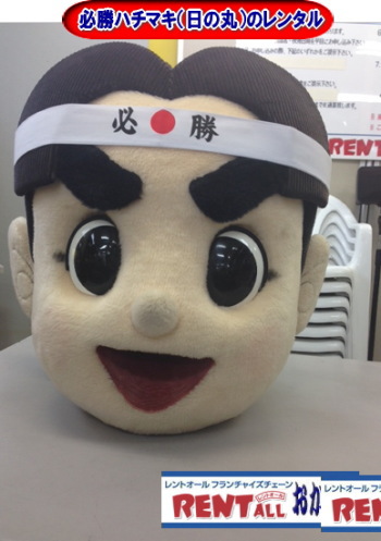 gI[@I@K@^@摜@R@