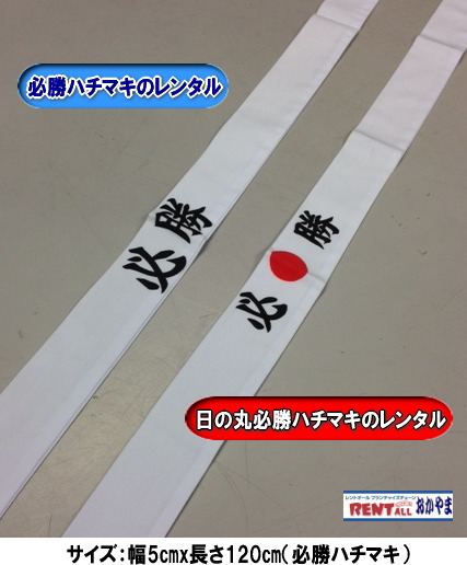 gI[@K@n`}L@^@R