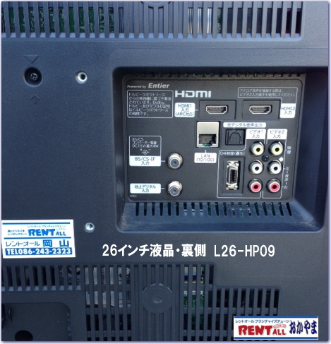 gI[@t@TV@^@26 C`@@L26-HP09