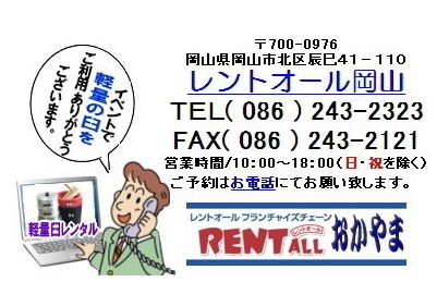 gI[@݂@^@yʉP@^с@NN@摜@R