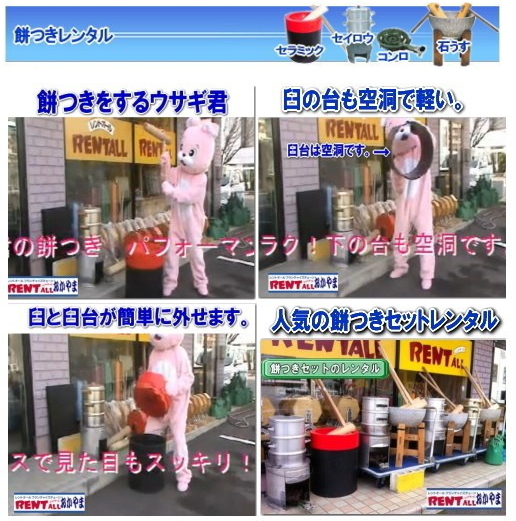 gI[@݂@^@@yʉP@摜@@R