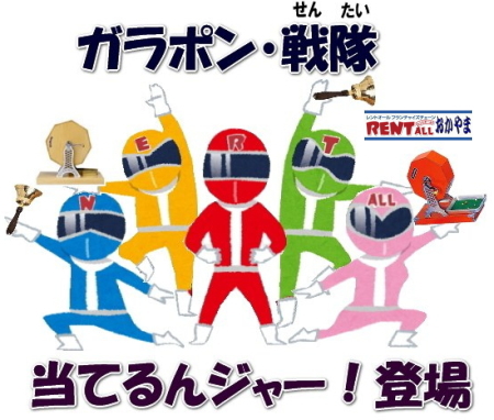 gI[@I@^@K|@KK@I@R@摜@@