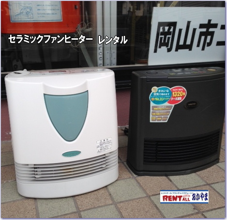 Z~bNt@q[^[@^@gI[@R@g[@@