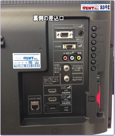 @ter@@@摜@32^@gI[@R@