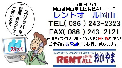 gI[@Xbp@^@i@R@I@W@T@