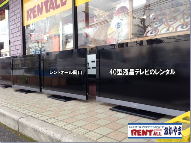 ter@^@tj^[@40^@40C`@gI[@R@W@c@C@Z~i[@