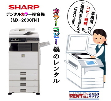 Rs[@B@^@J[Rs[@gI[@R@