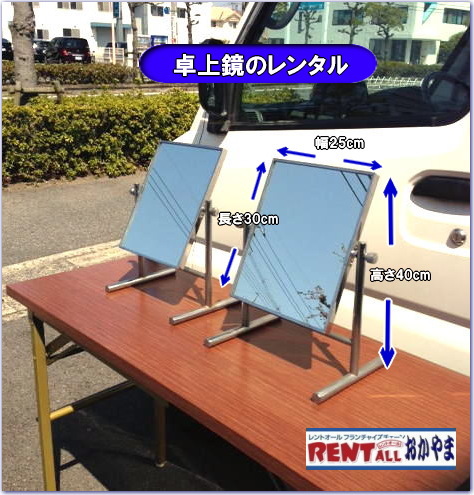 ㋾@^@gI[@R@