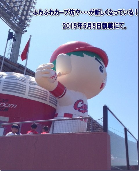 ӂӂ@J[vV@}c_@X^WA@