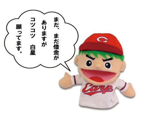 LJ[v@J[vV@gI[@R@c@