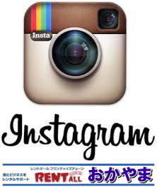 gI[@R@CX^O@Instagram insutaguramu okayama@@R@Cxg@^@Ԍ@^