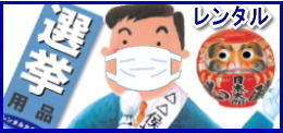 2020N R@I^@pi@Ii@^@@U@I@Kpi@gI[@R@@R@@nIpĩ^@Ił̔i^@@[ g[ gC̃^@Ipi@^@g[@ Б  ]֎q cpe[u