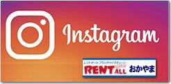 gI[ CX^O gI[instagram gI[RłB@