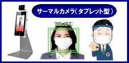 R T[}J ^ubg gI[R@