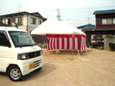 nՁ@eg@^