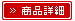 R WFbgq[^[ WFbgq[^[̃^ X|bgq[^[@^ gI[R
