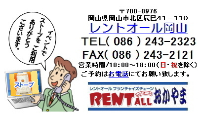 gI[@Xg[u@^@ΖXg[u@g[@@Cxg@R@Âł́@΍@