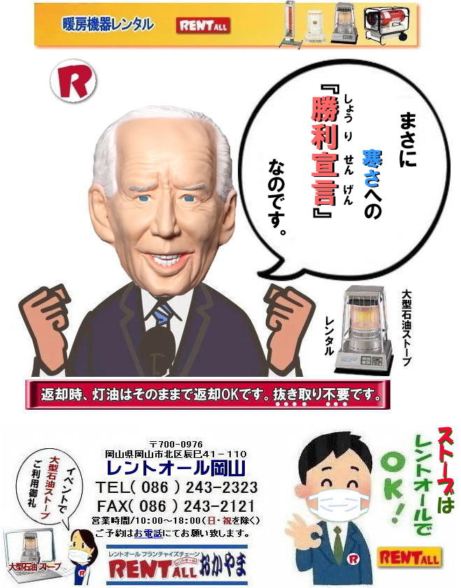 R ^ΖXg[u ^  ̈ٗpXg[u ^ΖXg[u ^  u[[^[ R@Xg[u@^ @R@gI[@^ΖXg[u@^@̈ٗpXg[u@u[[^[@Cxg@W@T@^g[@@@^g[@^@@i@gI[R@ԋp ͕̔Kv܂B̂܂܂ԋpB@@@@gI[@2021N@g[@탌^ @CxgpXg[u ^@@@g[^@ꗗ@@Xg[u@^@@gI[@R@Xg[u@^ 2021N@@Xg[ũ^̓gI[Rց@@@@gI[ gI[ R Cxg ^ g[ g[@ Xg[u Xg[ũ^ ^ΖXg[u Η^ΖXg[u WFbgq[^[̃^ ԊOdCXg[u Ζt@q[^[ Z~bNt@q[^[@R 