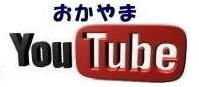 R^Xg[u^|@RXg[u^| CxgXg[u^|   ^ΖXg[u^| u[[^[^|  RXg[u^| CxgpXg[u^| R Xg[u ^| g[^|g[@탌^i| RXg[u| Η^ΖXg[u| ^| zCgt[^| R Xg[u ^|  RCxg|@Xg[ũ^| CxgpXg[u ^|@g[@탌^|@Η^Xg[u| zCgt[|@^| R^T[rX|TEL086-243-2323|FAX086-243-2121|