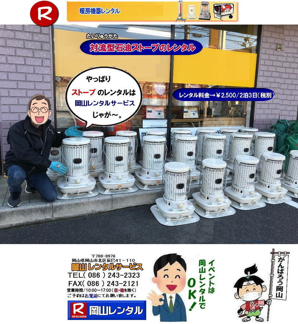 RXg[u^ CxgpXg[u R Xg[u ^ g[ ^i R Η^ΖXg[u ^  zCgt[ R Xg[u ^  Cxg@Xg[ũ^ CxgpXg[u ^@g[@@Η^Xg[u zCgt[@^ R^T[rX