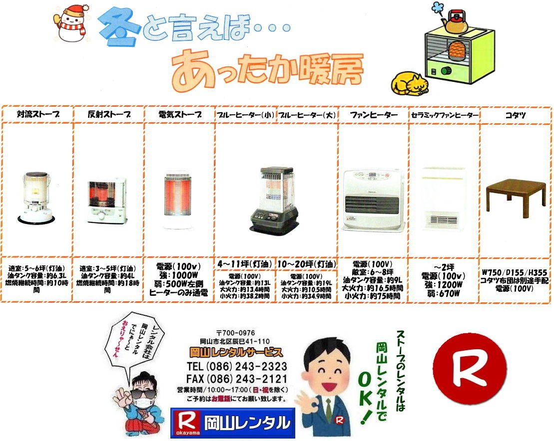 Rg[^ Xg[u ^ R @2024N@g[@탌^ @CxgpXg[u ^@@@g[^@ꗗ@@Xg[u@^@@@R@Xg[u@^ 2024N@@Xg[ũ^͉R^T[rXց@@ Rł Cxg ^ g[ g[@ Xg[u Xg[ũ^ ^ΖXg[u Η^ΖXg[u WFbgq[^[̃^ ԊOdCXg[u Ζt@q[^[ Z~bNt@q[^[@@R^T[rX