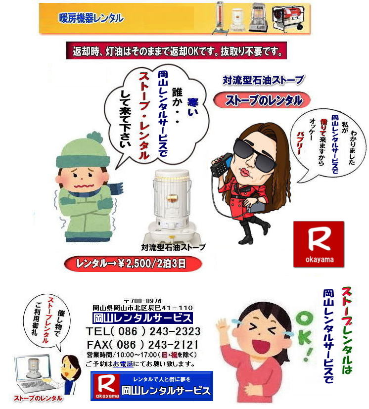 RXg[u^ CxgpXg[u^@Η^ΖXg[u^  R Xg[u ^ g[ ^i R Η^ΖXg[u ^  zCgt[ R Xg[u ^  Cxg@Xg[ũ^ CxgpXg[u ^@g[@@Η^Xg[u zCgt[@^ R^T[rX