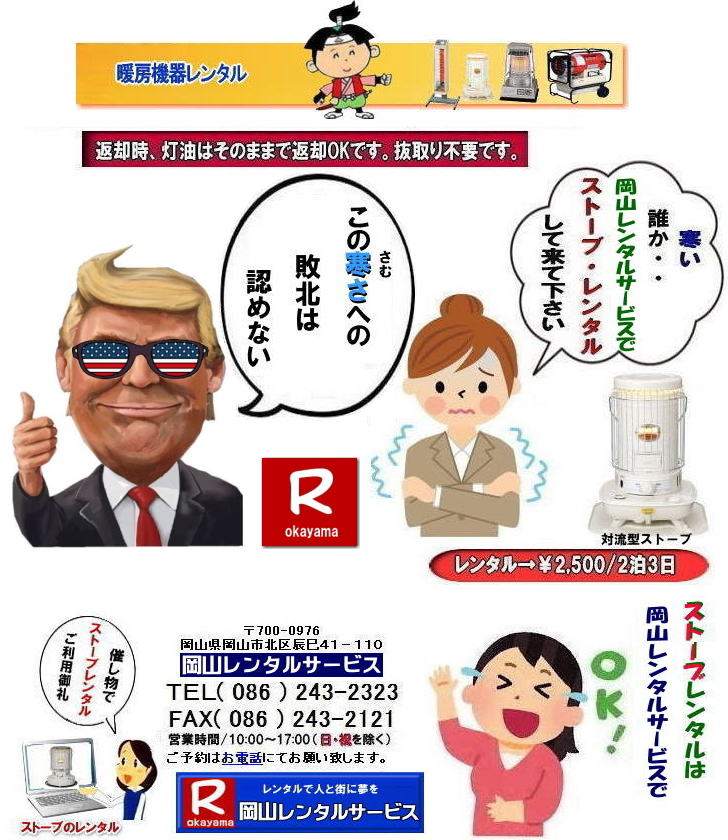 RXg[u^ CxgpXg[u^@Η^ΖXg[u^  R Xg[u ^ g[ ^i R Η^ΖXg[u ^  zCgt[ R Xg[u ^  Cxg@Xg[ũ^ CxgpXg[u ^@g[@@Η^Xg[u zCgt[@^ R^T[rX