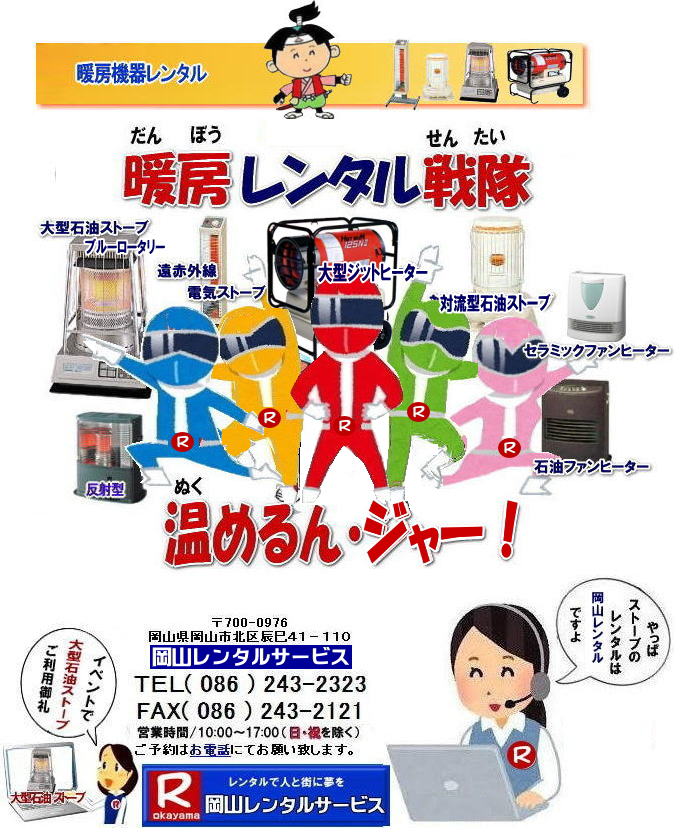 RXg[u^ Rg[^   R Xg[u ^ g[ ^  R@2024N@g[@탌^ @CxgpXg[u ^@@@g[^@ꗗ@@Xg[u@^@CxgXg[u^ @@R@Xg[u@^ 2024N@@Rł̃Xg[ũ^͉R^T[rX