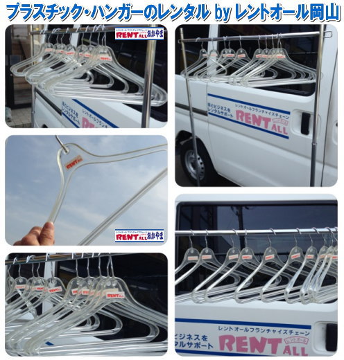 vX`bNnK[̃^@  ^@gI[R@nK[@^@