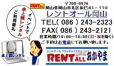 ㋾@^@摜@gI[@R@W@RT[g@^@@@i@