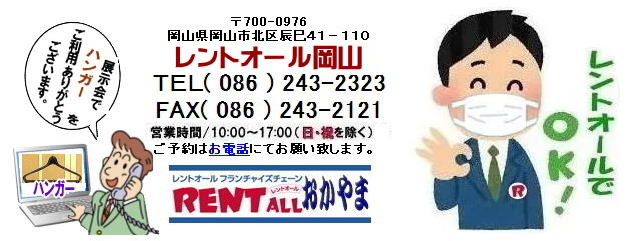 vX`bNnK[̃^@  ^@gI[R@nK[@^@