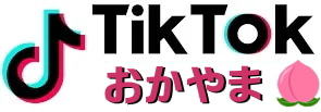 R S ^ ̑pS ^  op SZ[ ^ S ^i gI[R 