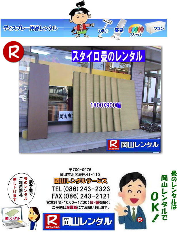 R􃌃^ R^^~^ X^C@^@ R^T[rX@