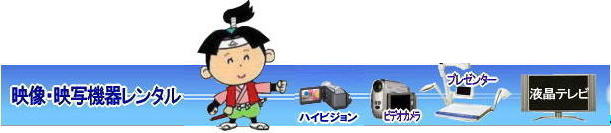 @Cxgpi^ R^T[rX @ter^@rfIJ vWFN^[^@^@@c[@ffʁ@@@^@J^@@EPSONvWFN^[@p\N@XN[^@@^@R^T[rX [AbvXN[^  R100C`[AbvXN[^ R[AbvXN[^ @R [AbvXN[ ^  @c C cp[AbvXN[ Z~i[[AbvXN[ C[AbvXN[^  [AbvXN[ u^XN[ ^ Z~i[ lC^@  gI[@XN[@^@u@[Abv@c@C@Z~i[@R@@[AbvXN[@^ R^T[rX@@[Abv@XN[@^@R@c C [AbvXN[ u^XN[ ^ Z~i[ lC^@XN[@^@u@[Abv@c@C@Z~i[@R@@[AbvXN[@^ R^T[rX TEL086-243-2323܂Ł@@